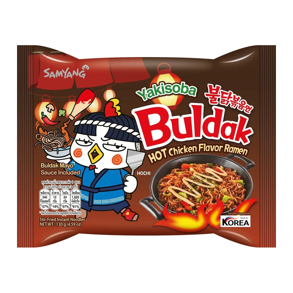 Samyang Buldak Hot Chicken Flavor Ramen Cheese 5x140g -  Israel