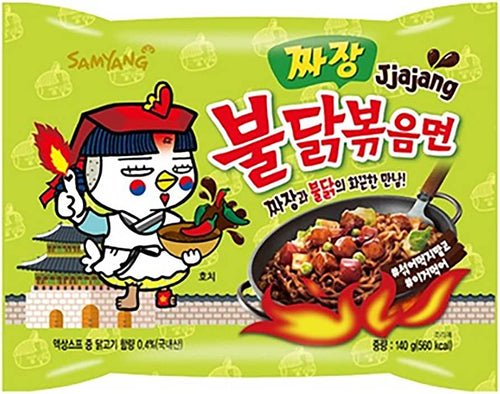 Jjajang Buldak - Fire Fried Chicken Spicy Noodle Ramen 140g