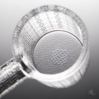 Quave Club Banger - TESSELLATED