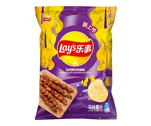 Lay’s - Roasted Cumin Lamb Skewer (Korean) 75g