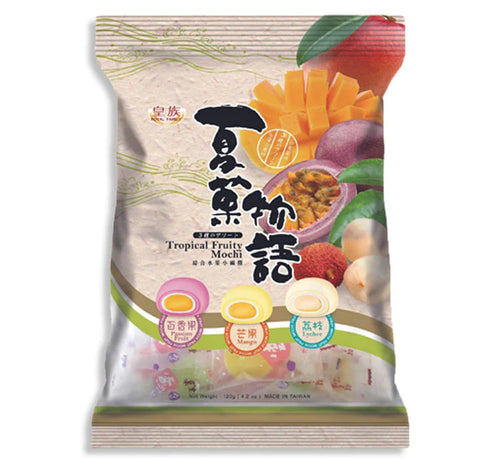 Royal Family Tropical Fruit Mochi Assorted 4.2oz