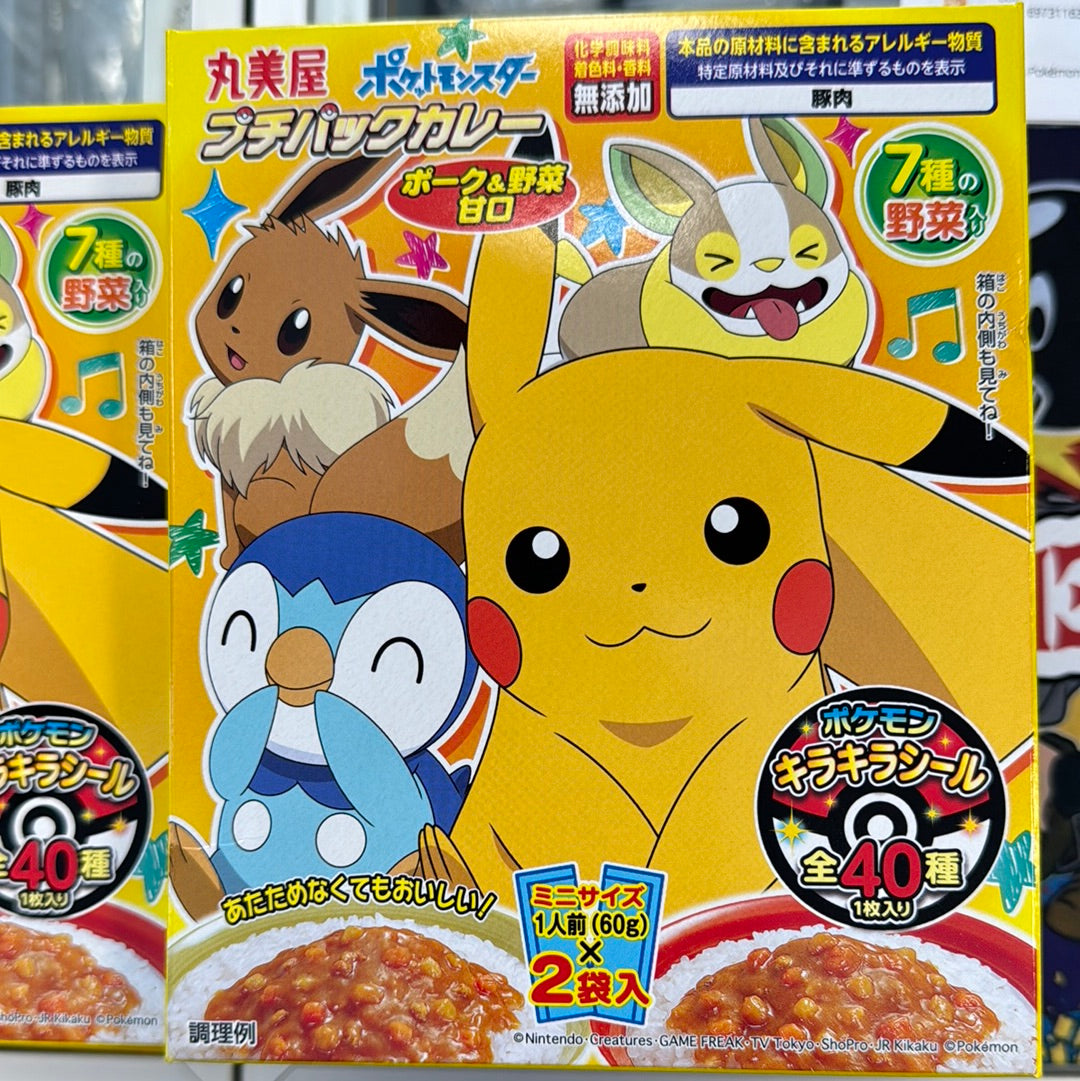 Marumiya Pokémon - Curry Pork & Vegetable Mild 60g