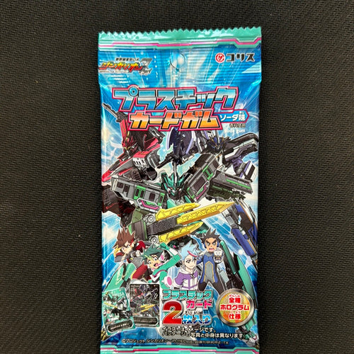 Coris ShinkalionZ - Plastic Card Gum Soda Flavour 3.5g