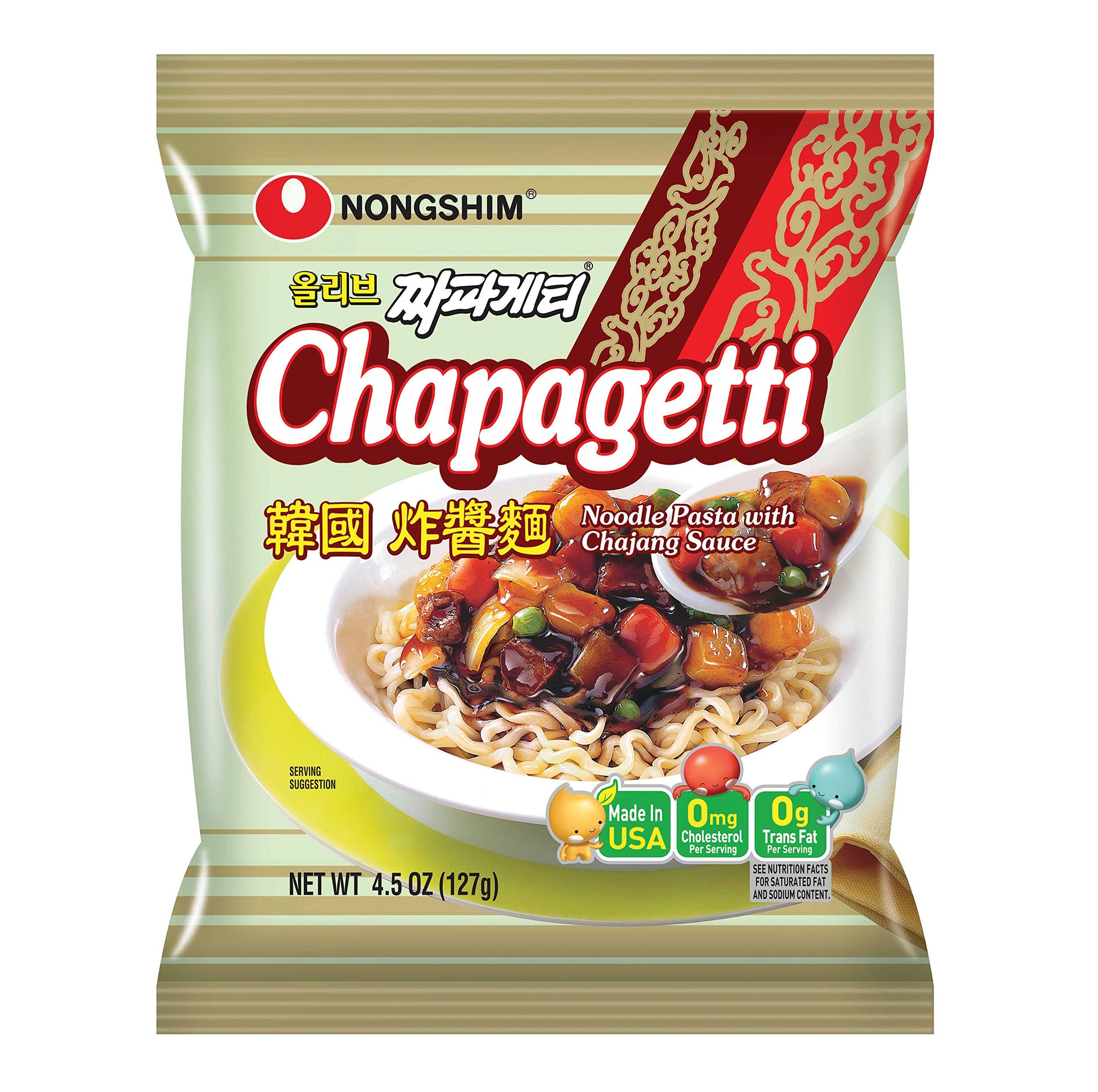 Nongshim - Chapahetti Jjajang Noodles 127g
