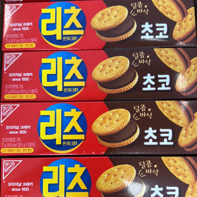 Ritz Cracker (Korea) - Chocolate 77g