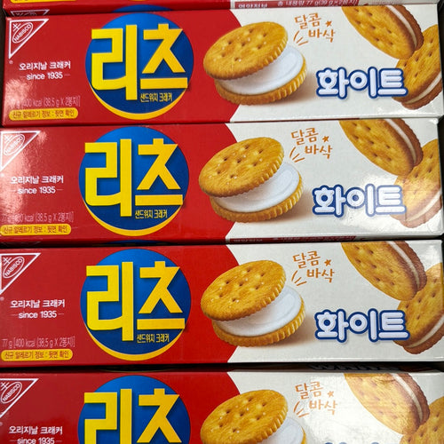 Ritz Cracker (Korea) - White Chocolate 77g
