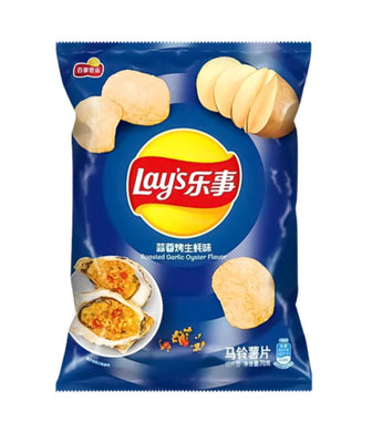 Lay’s - Roasted Garlic Oyster Flavor 70g