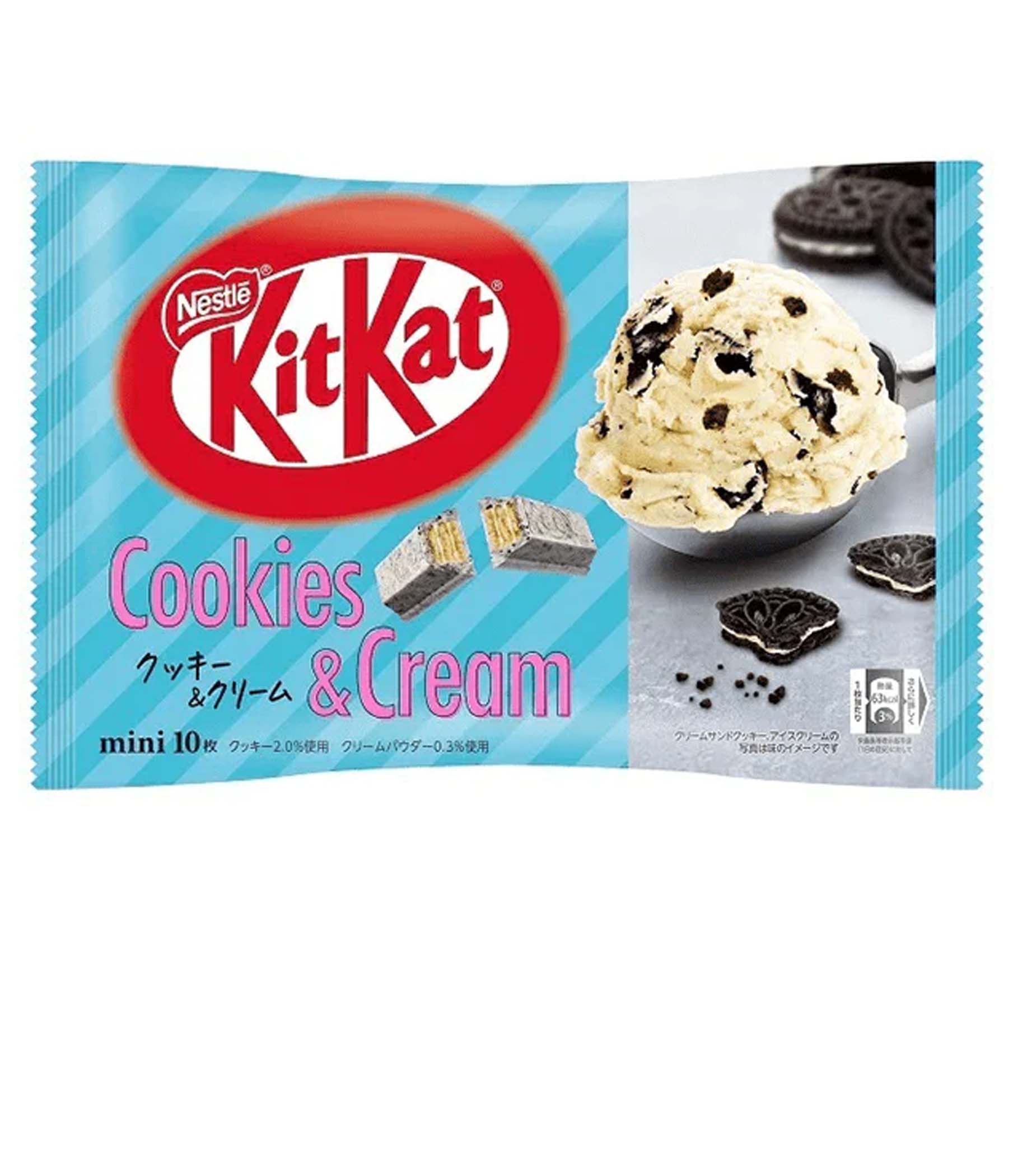 Japan Kit Kat - Cookies & Cream