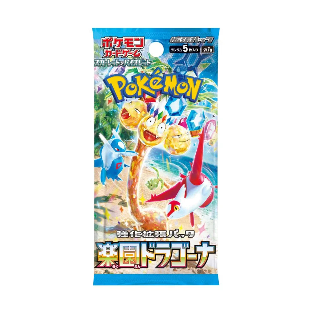 POKEMON  -  SCARLET & VIOLET  # SV7A  -  PARADISE DRAGONA - BOOSTER PACK (JAPANESE)