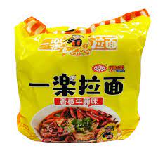 Naruto Ramen Pepper & Beef Brisket 5pack