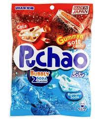 Puchao Gummy Soft Candy Cola &Soda Japanese 3.53oz