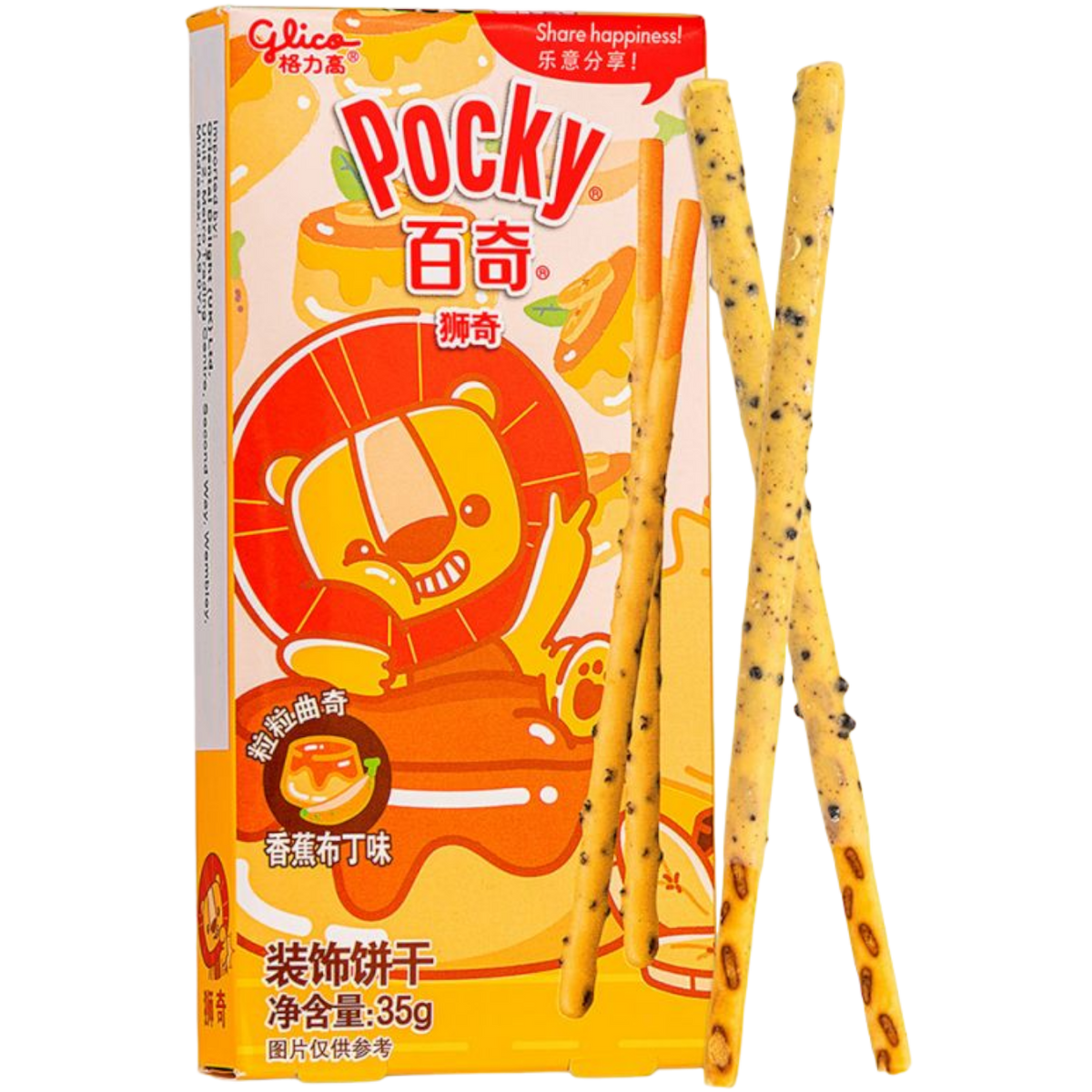 ASIA Glico Pocky - Lion - Banana Pudding Flavour 35g
