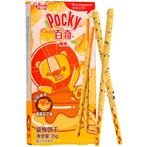 ASIA Glico Pocky - Lion - Banana Pudding Flavour 35g