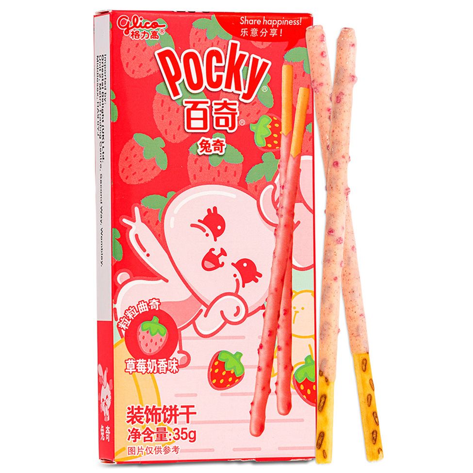 ASIA Glico Pocky - Rabbit - Strawberry Milk Flavour 35g