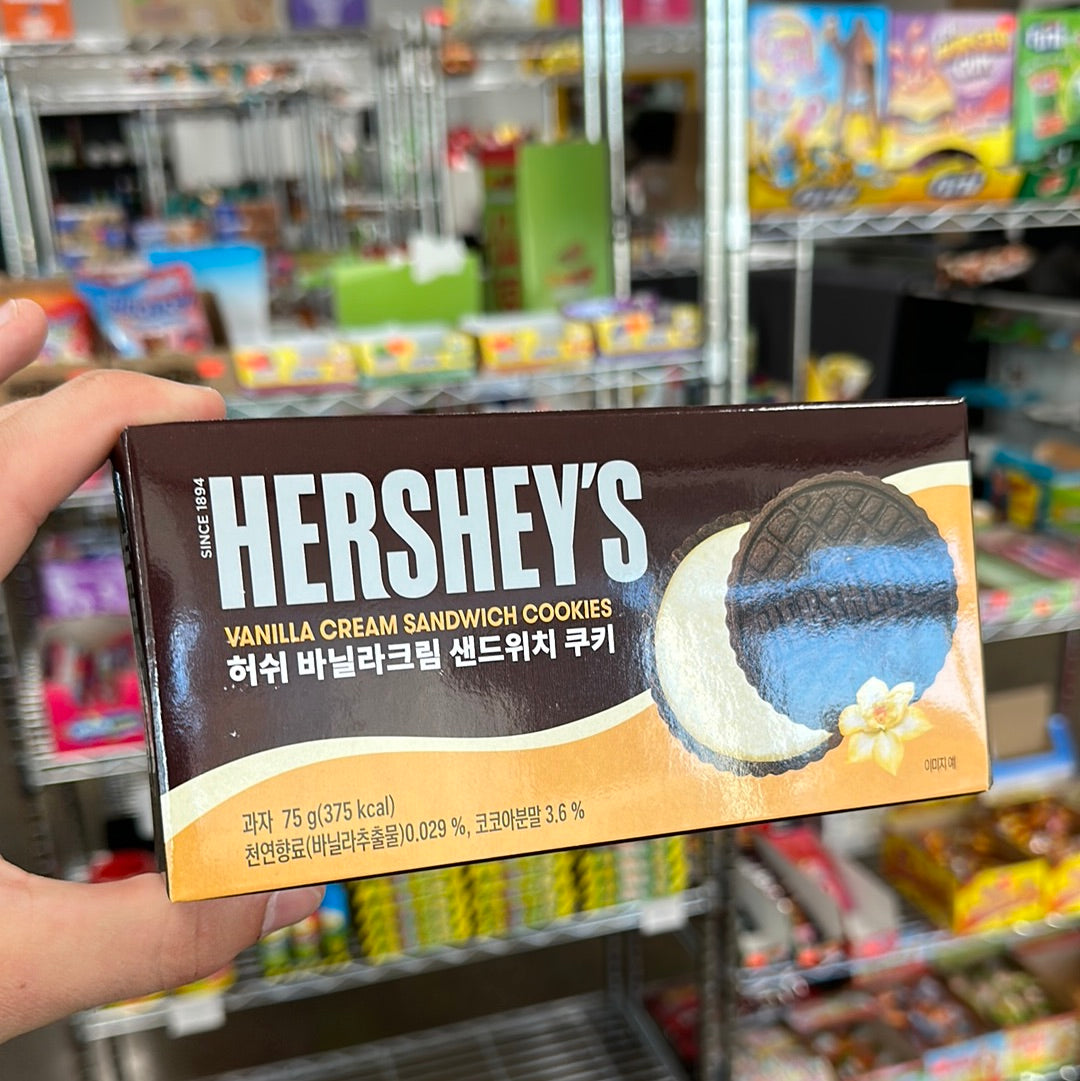 Hershey Cookie - Vanilla Cream 75g