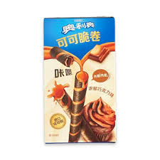 Oreo Wafer Rolls - Chocolate 50g