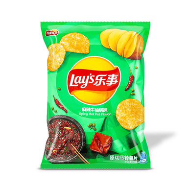 Lay’s - Spicy Hot Pot Flavor 70g
