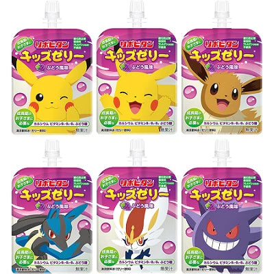 Taisho Seiyaku Lipovitan Kids Jelly POKEMON Grape Flavor 125g