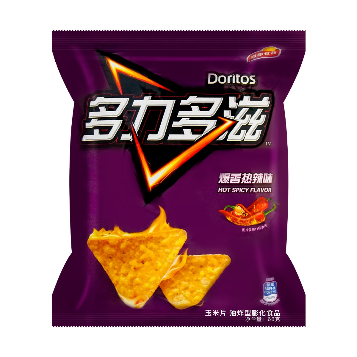 Doritos - Hot Spicy Flavor 68g