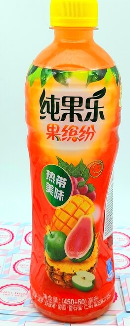 Tropicana - Tropical Juice (CHINA)