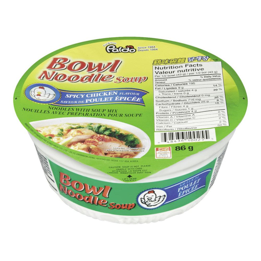 Paldo - Bowl Noodle Soup - Spicy Chicken 86g