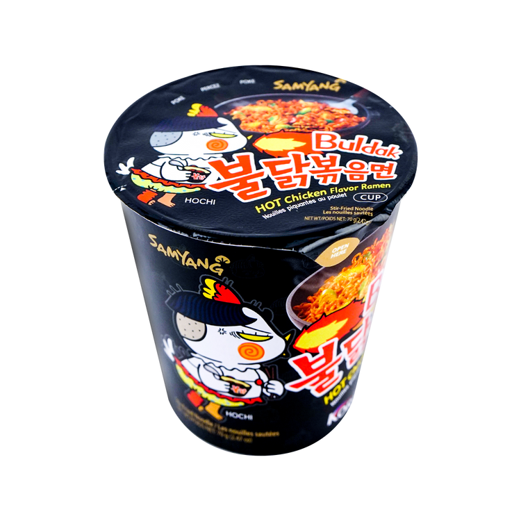 Buy Samyang Buldak Hot Chicken Ramen Cup