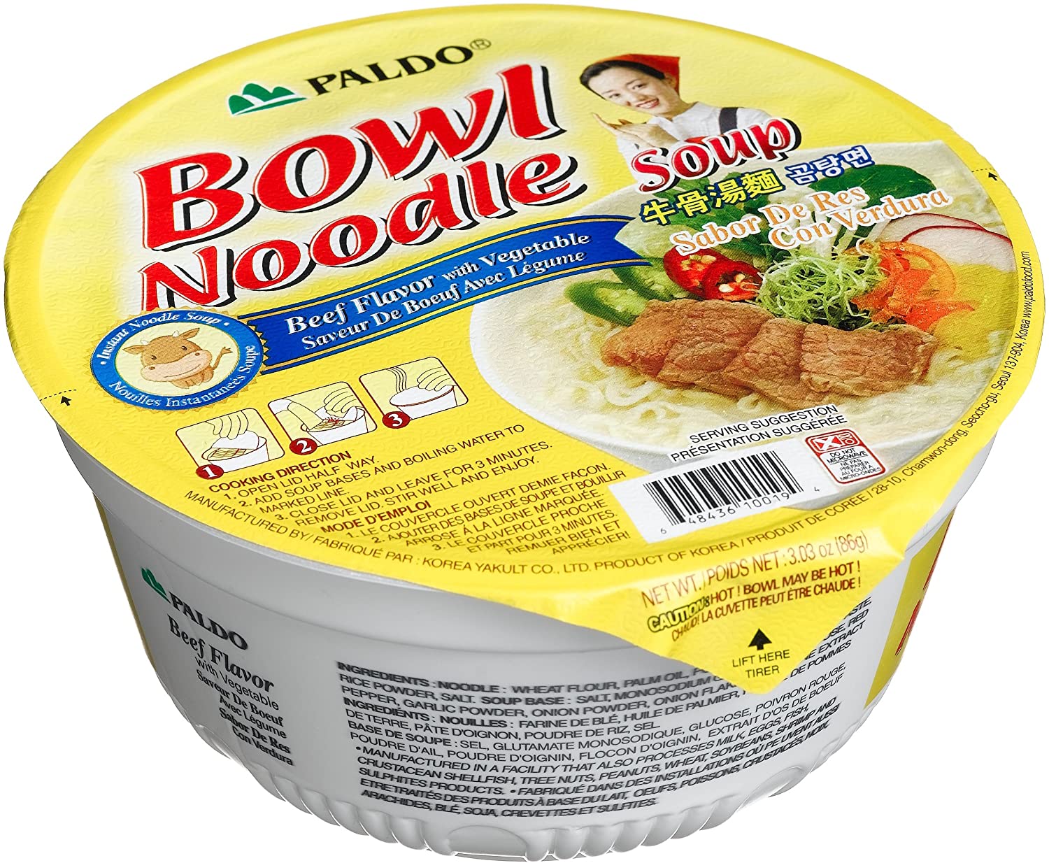 Paldo - Bowl Noodle Soup - Beef Flavour