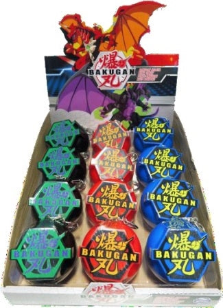 Bakugan Candy Key Chain