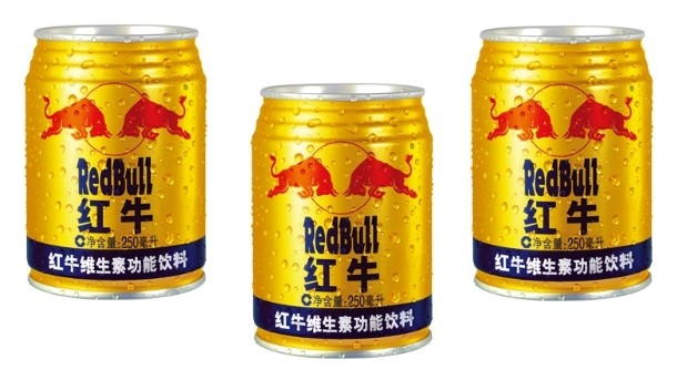 Red Bull China 250ml