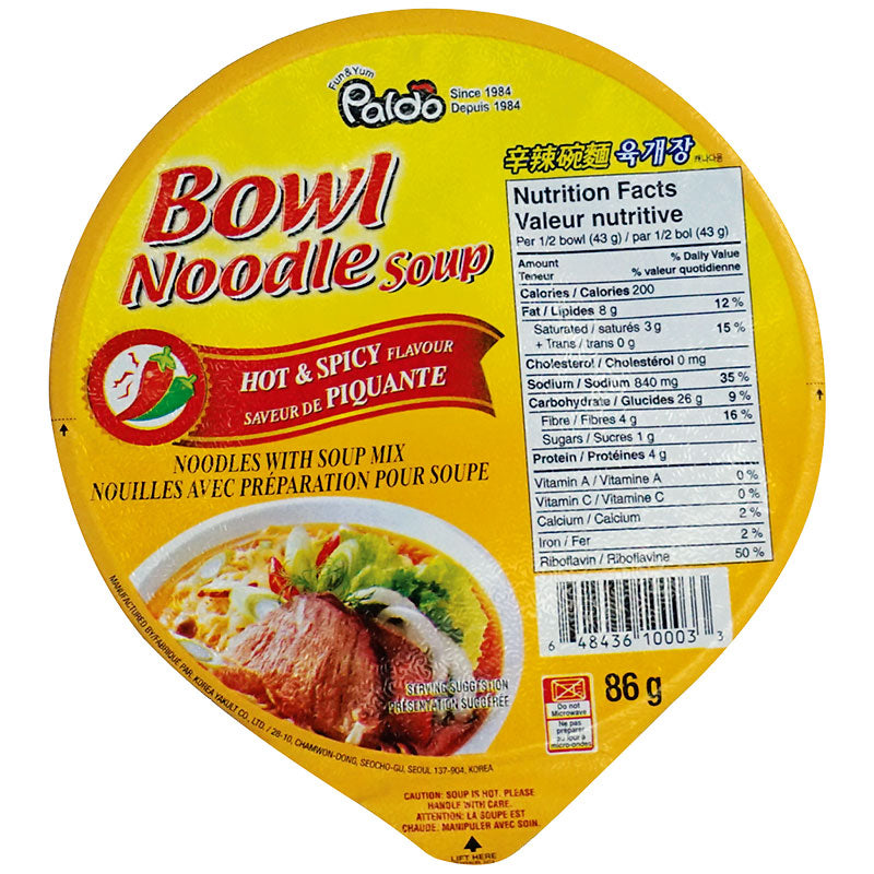 Paldo - Bowl Noodle Soup - Hot & Spicy 86g