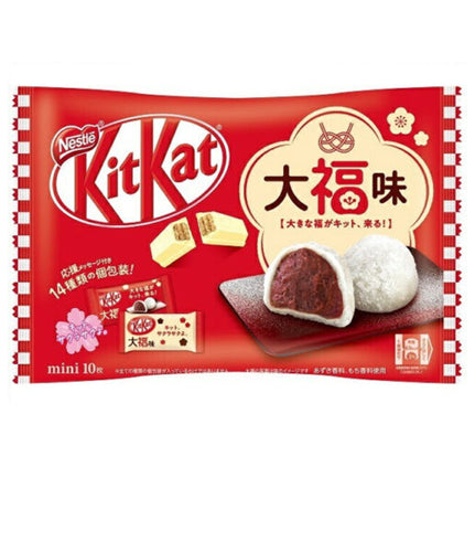 Japan Kit Kat - Daifuku Chocolate