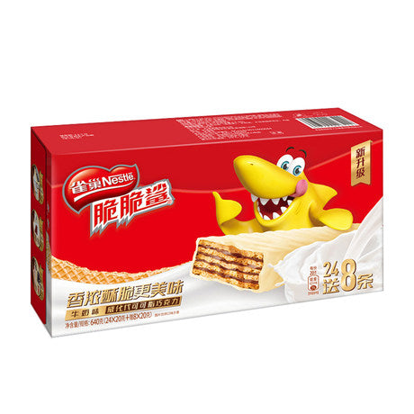 Nestle - Wafer Crispy Shark White Chocolate Wafers Biscuits 640g