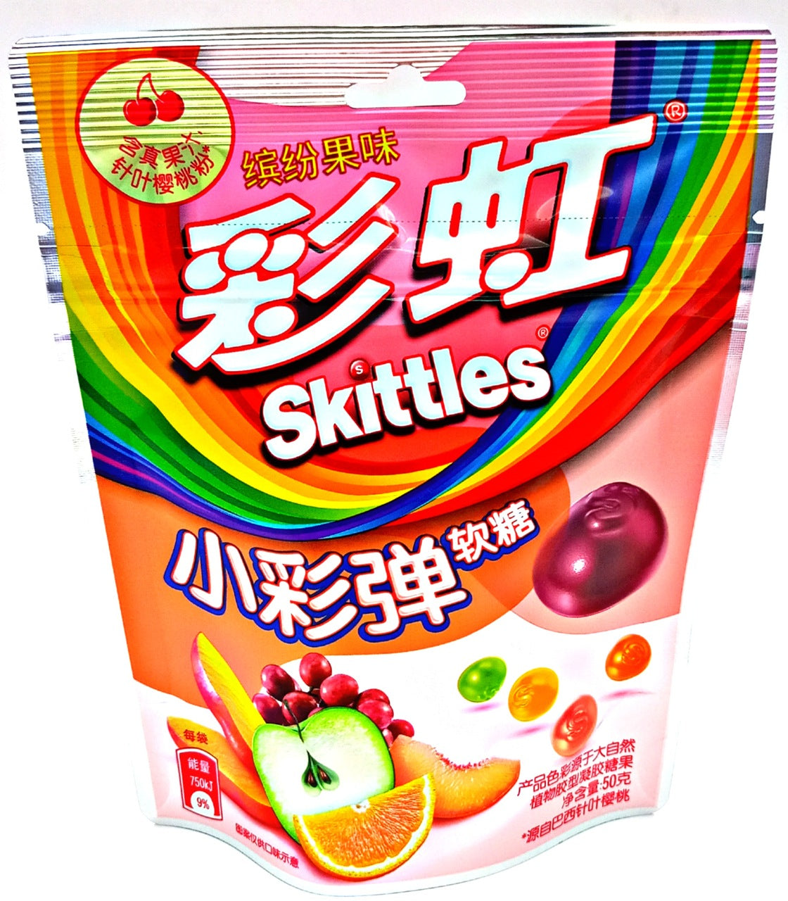 Skittles Gummies FruitMix (china)