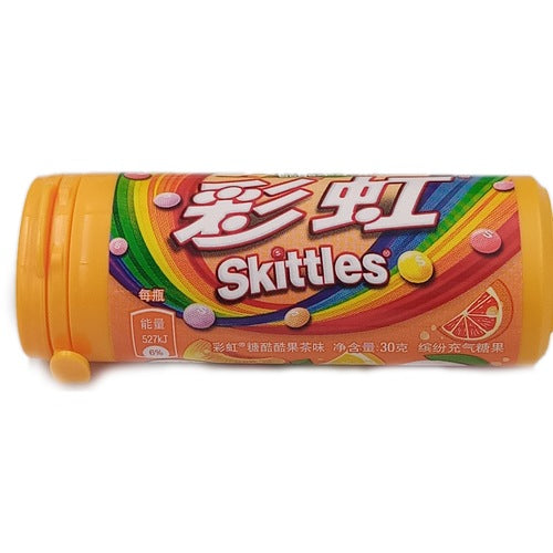 Skittles Hard Candy Tropical Barrel (china)