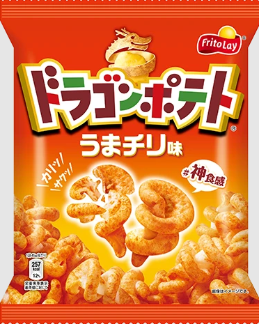 Dragon Potato Tasty Chili Chips 45g