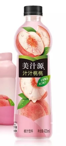 Minute Maid - Peach (China)