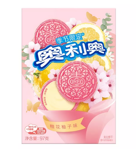 Oreo - Cherry Blossom & Yuzu