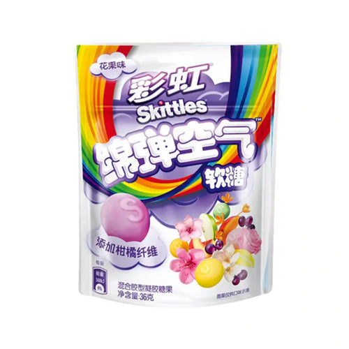 Skittles Gummies Cloudz - Floral Fruit Mix (china)
