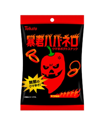 Tohhato BOKUN HABANERO 56g