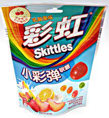 Skittles Gummies Yogurt (china)