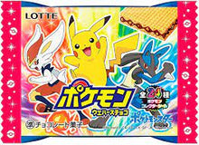 Lotte Pokémon Chocolate Wafer 23g