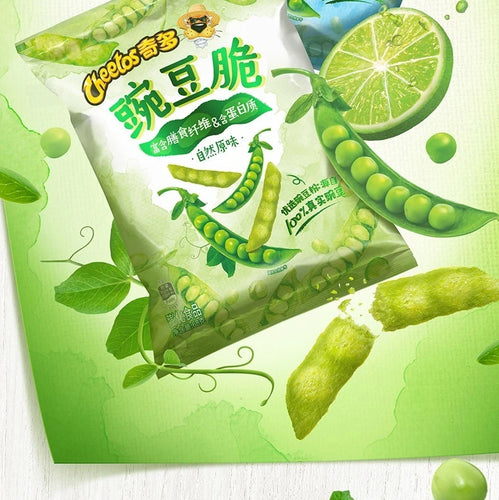 Cheetos - Pea Crisp Original 68g