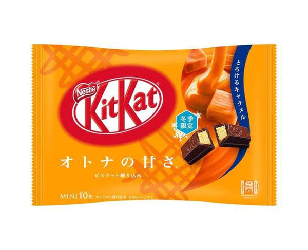 Japan Kit Kat - Caramel