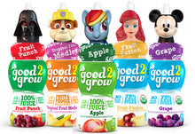Good2Grow Grape Juice 177ml
