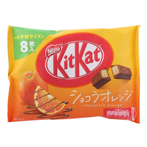 Japan Kit Kat - Orange