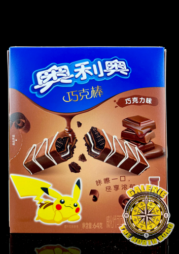Oreo Chocolate Bars (Chocolate Flavor) Pokemon