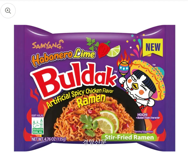 Buldak - Habanero Lime Hot Chicken Ramen 135g (DATED: 01/30/2024)