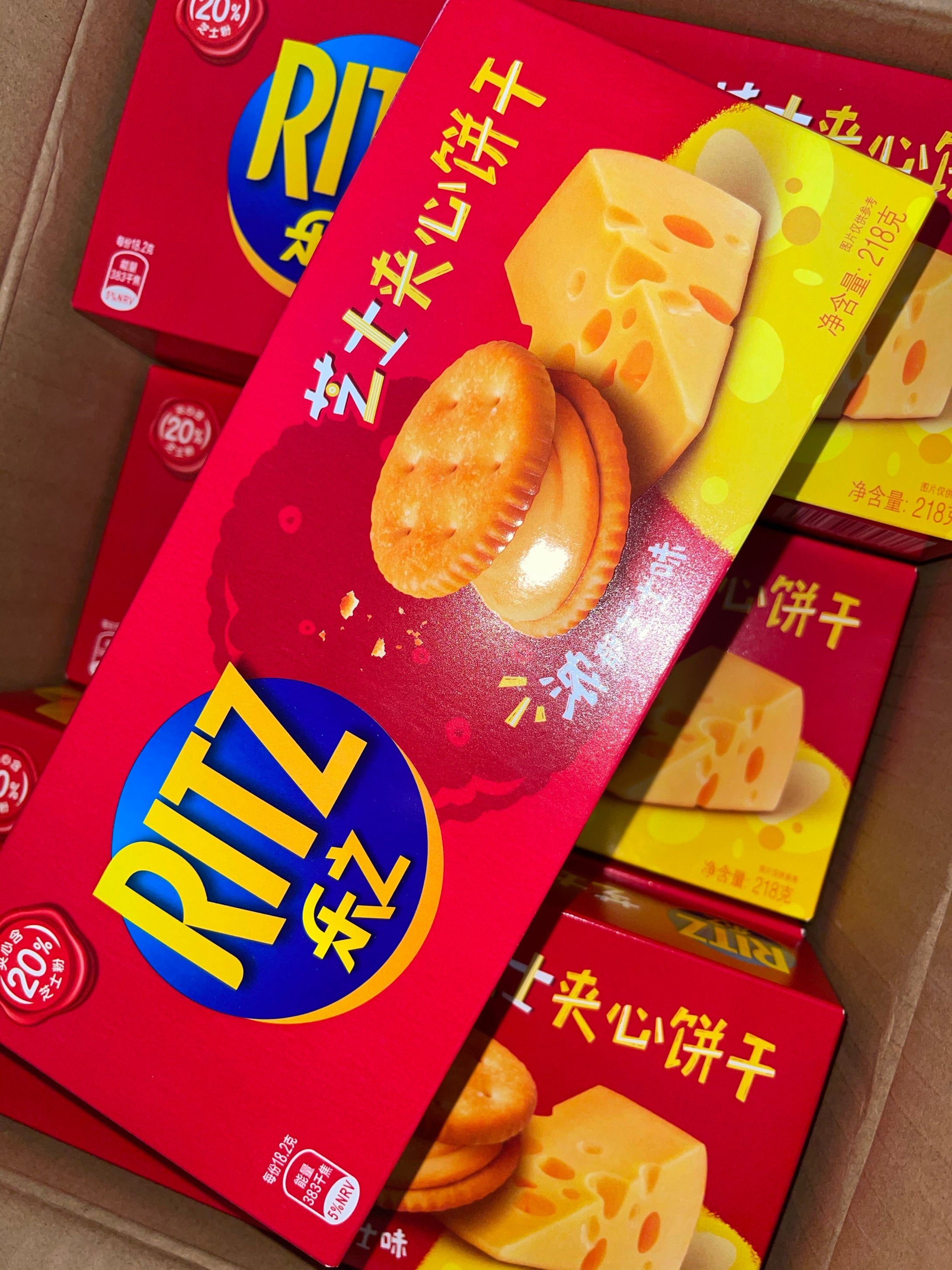 Ritz - Cheese (China)