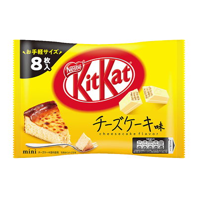 Japan Kit Kat - Cheese Cake