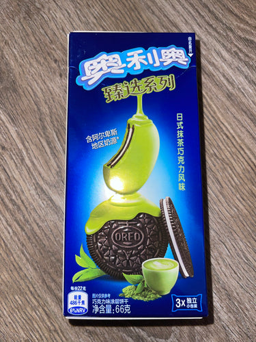 Oreo - Matcha Fudge (China)